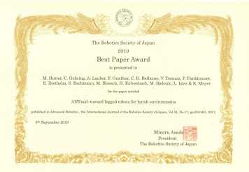 best paper award